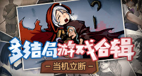 男子万买榴莲付万几个月才发现